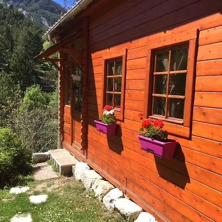 Campingplatz Calme Et Nature 3*